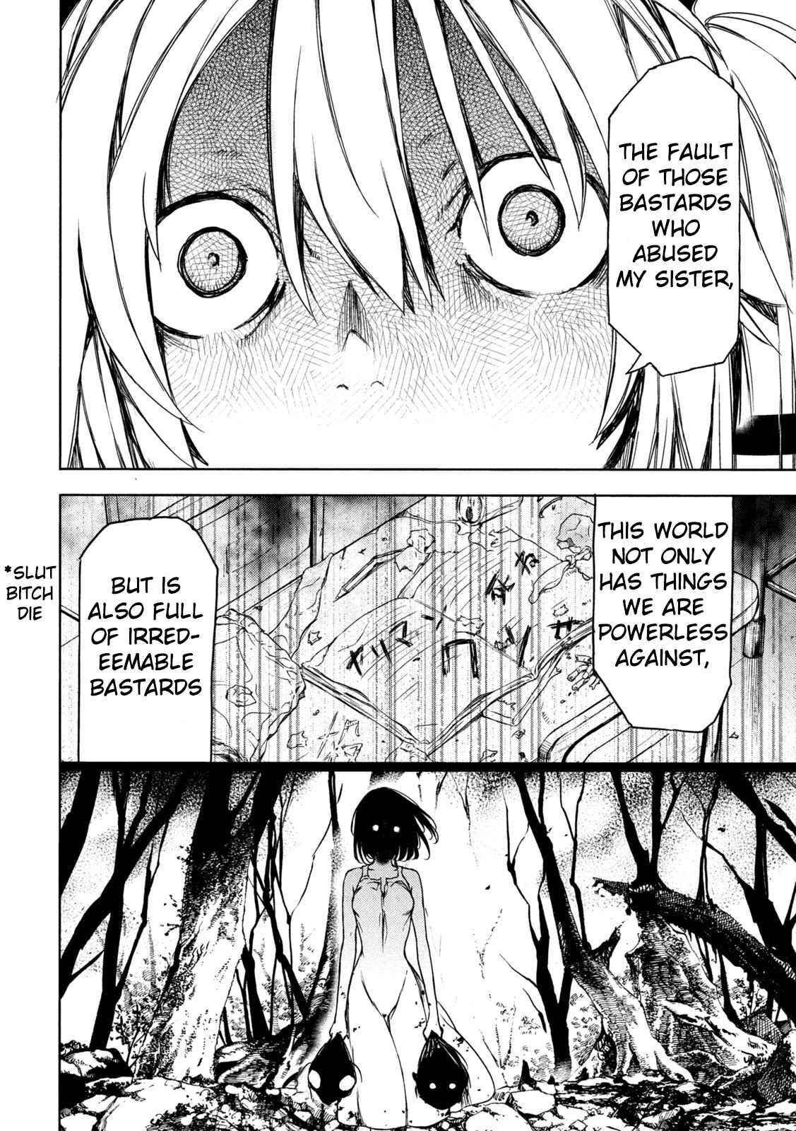 Gleipnir Chapter 72 - Page 18