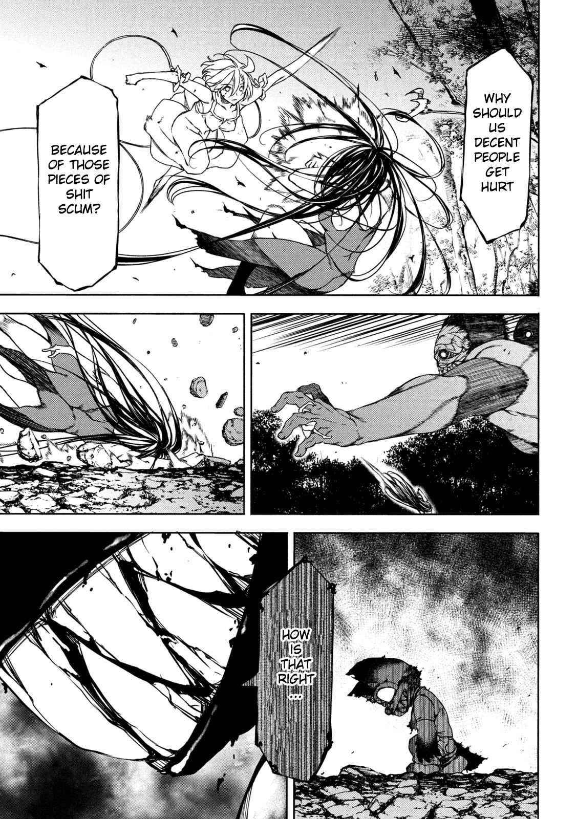 Gleipnir Chapter 72 - Page 19