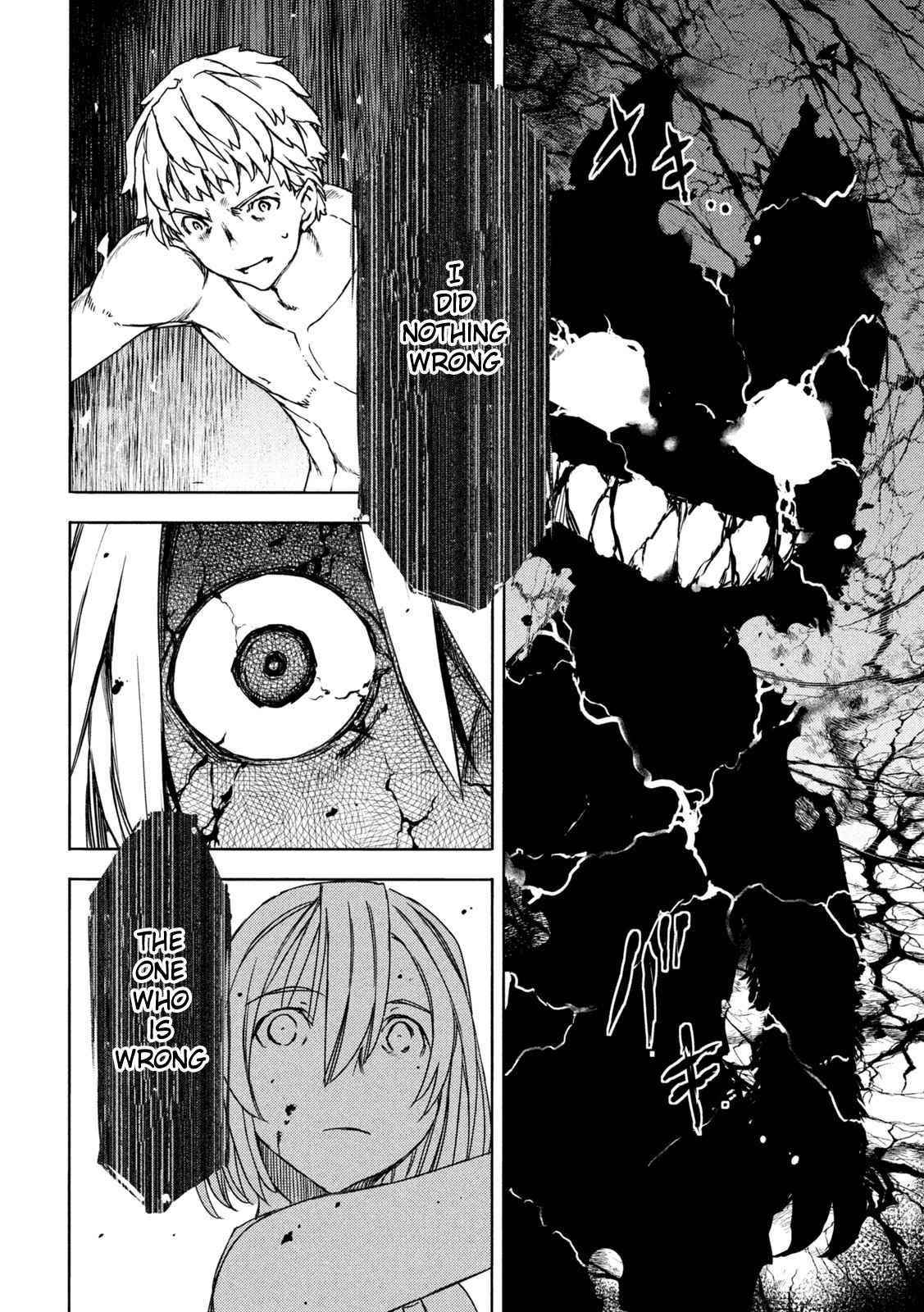 Gleipnir Chapter 72 - Page 20