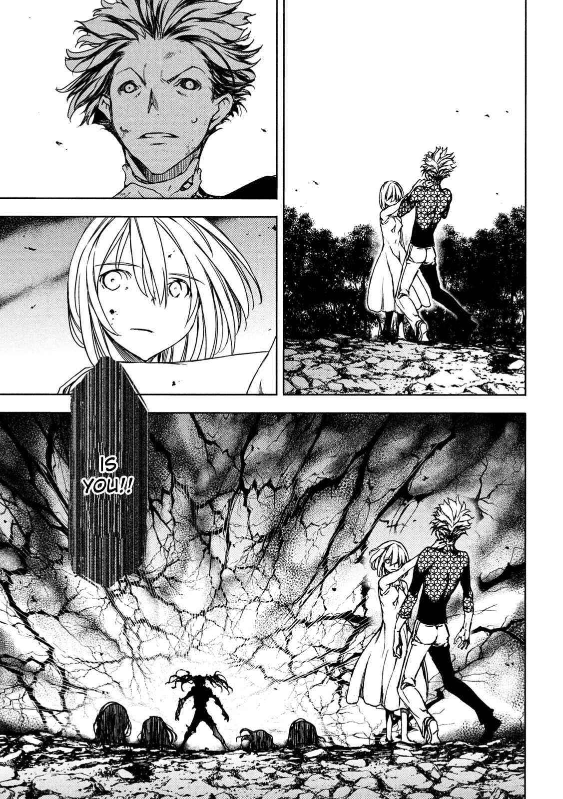 Gleipnir Chapter 72 - Page 21