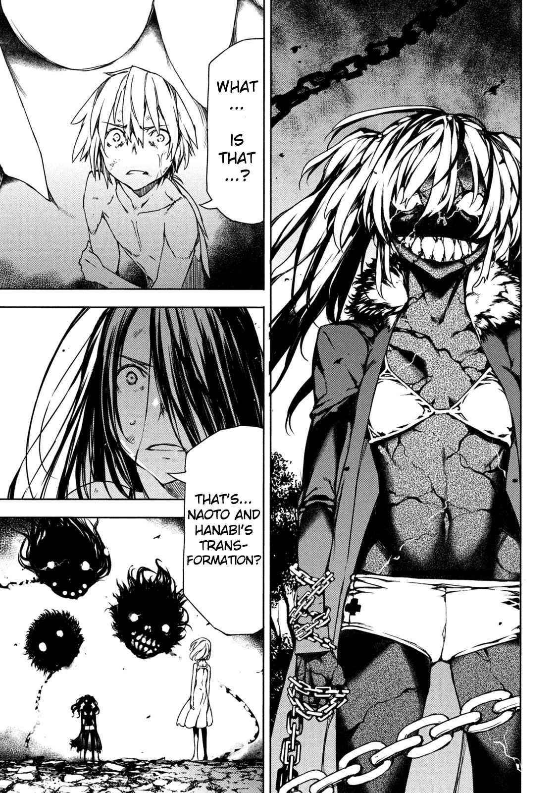 Gleipnir Chapter 72 - Page 23