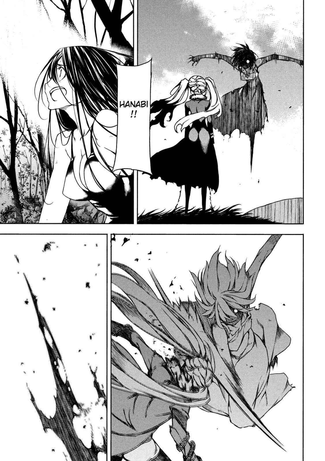 Gleipnir Chapter 72 - Page 29