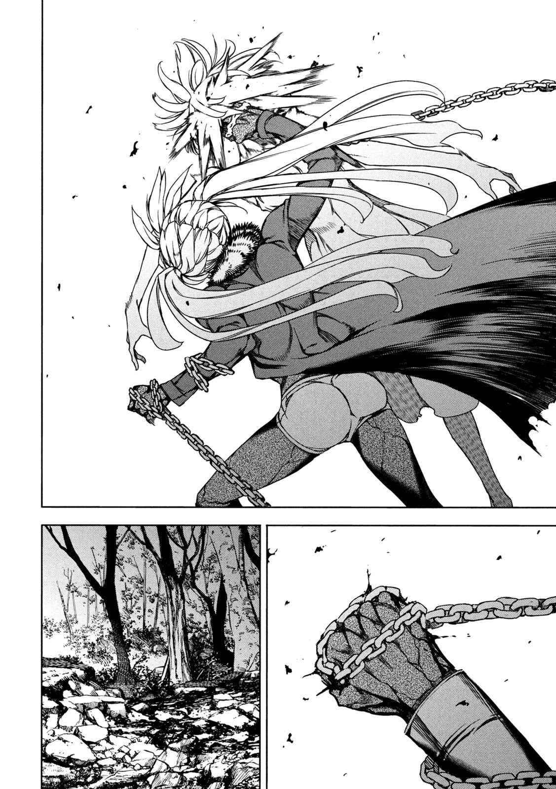 Gleipnir Chapter 72 - Page 30