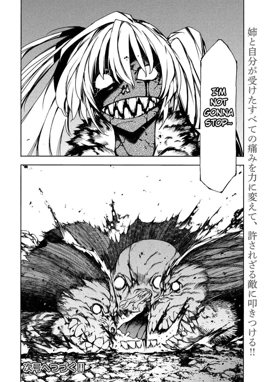 Gleipnir Chapter 72 - Page 32