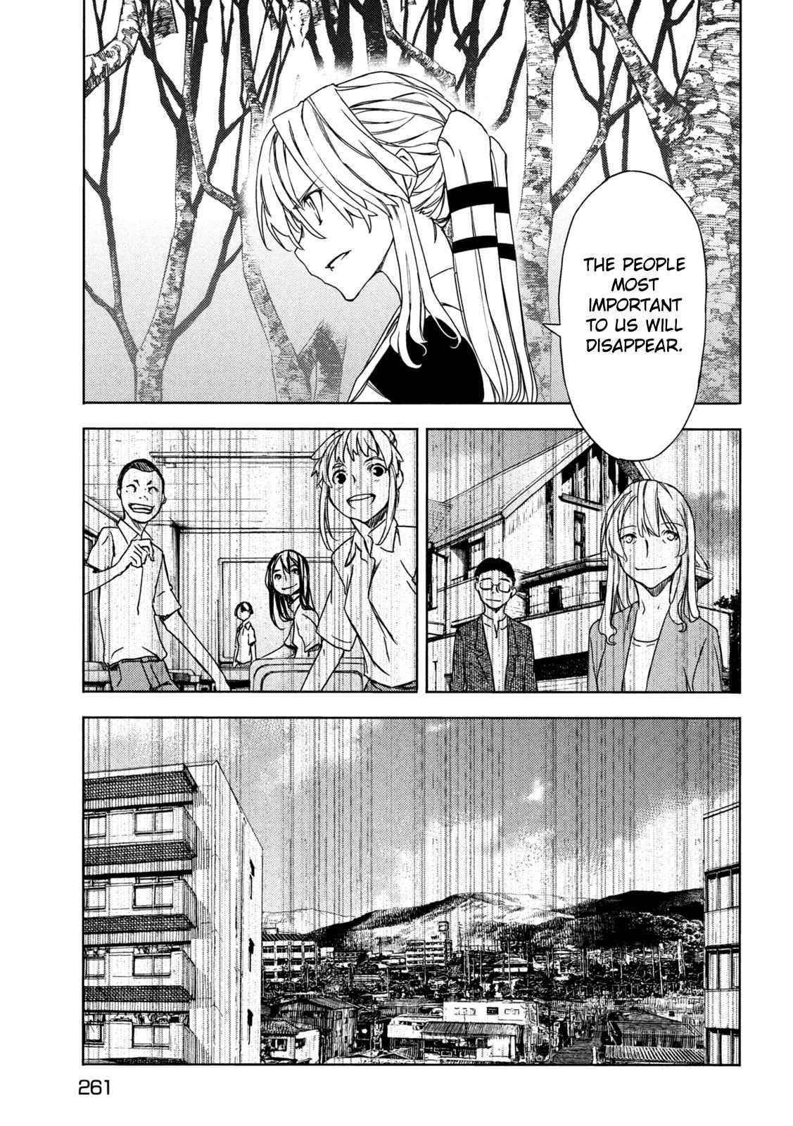 Gleipnir Chapter 73 - Page 12