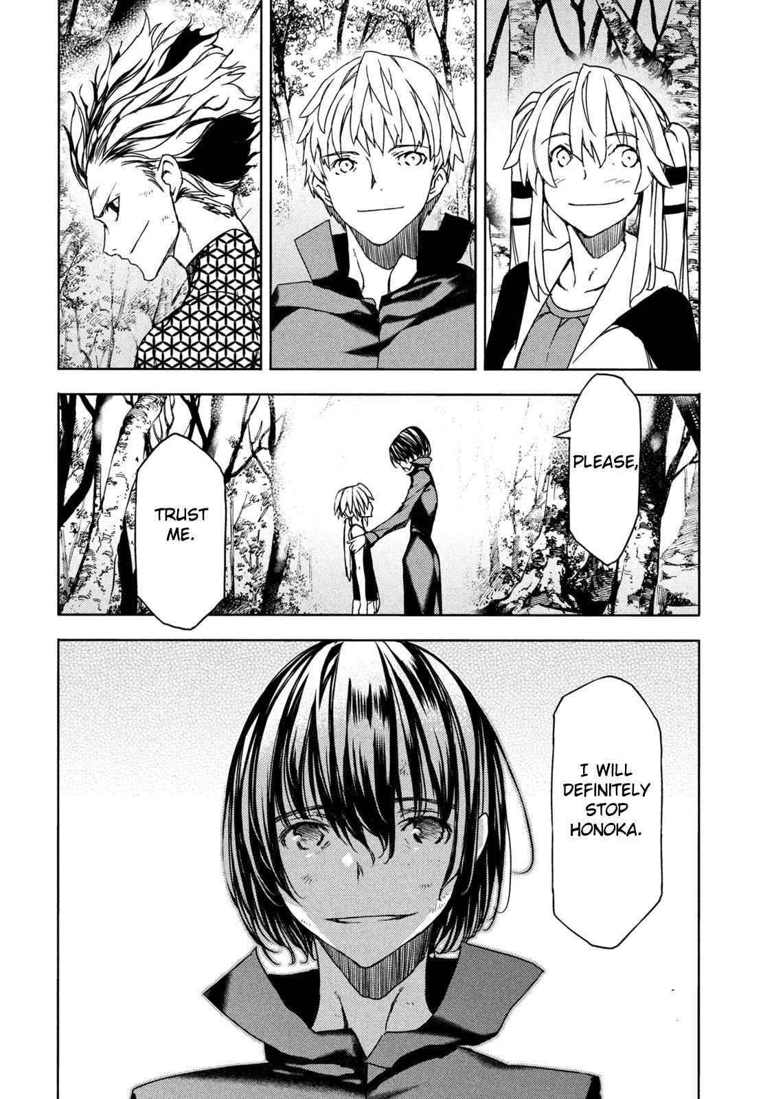 Gleipnir Chapter 73 - Page 21