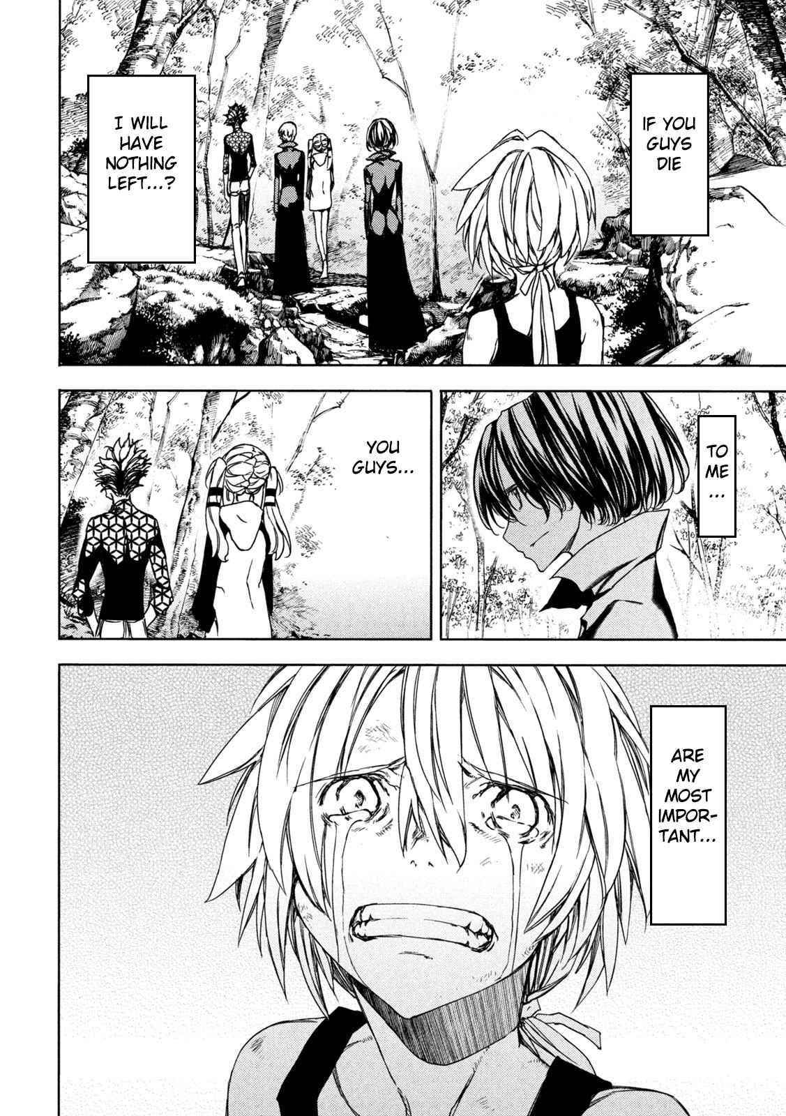 Gleipnir Chapter 73 - Page 23