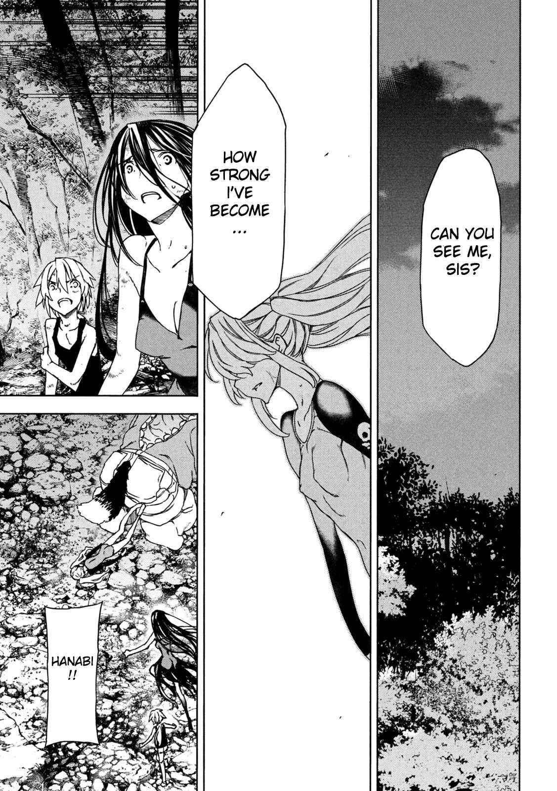 Gleipnir Chapter 73 - Page 4