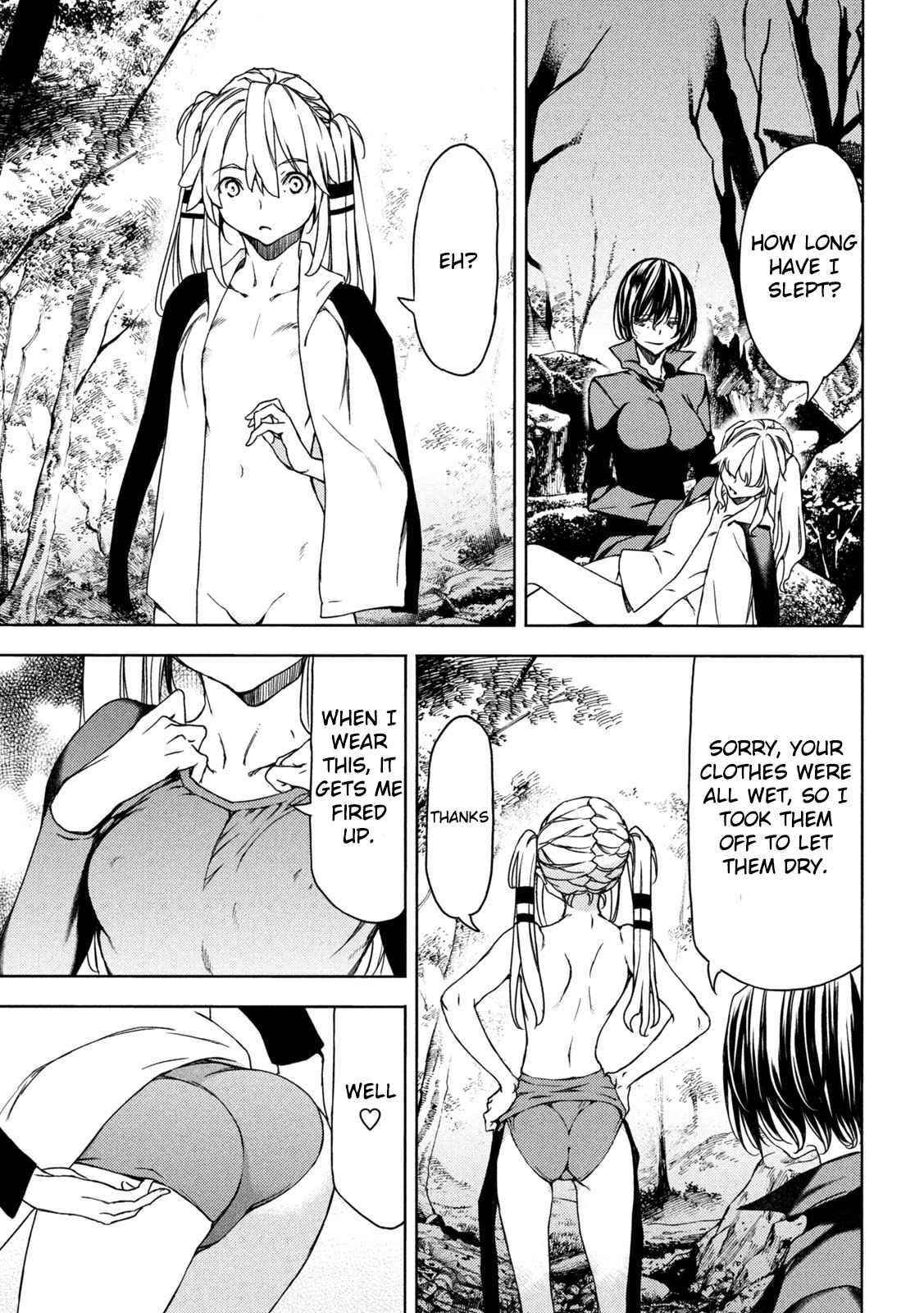 Gleipnir Chapter 73 - Page 6