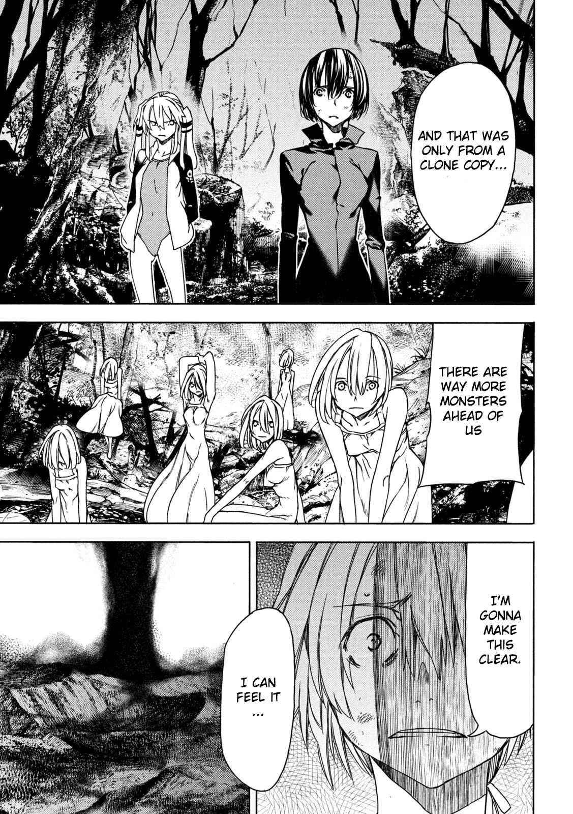 Gleipnir Chapter 73 - Page 8