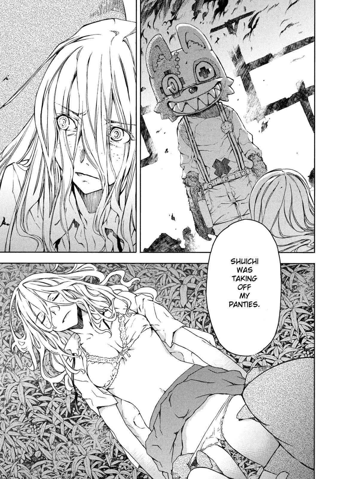 Gleipnir Chapter 74 - Page 11