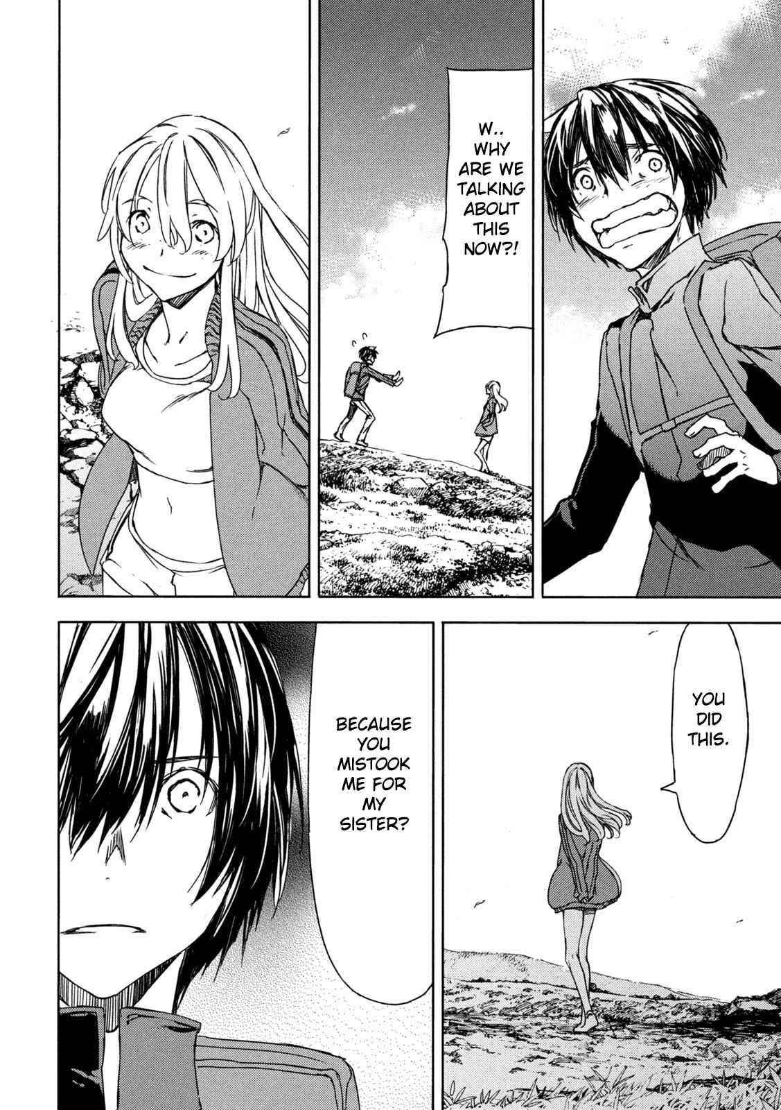 Gleipnir Chapter 74 - Page 12