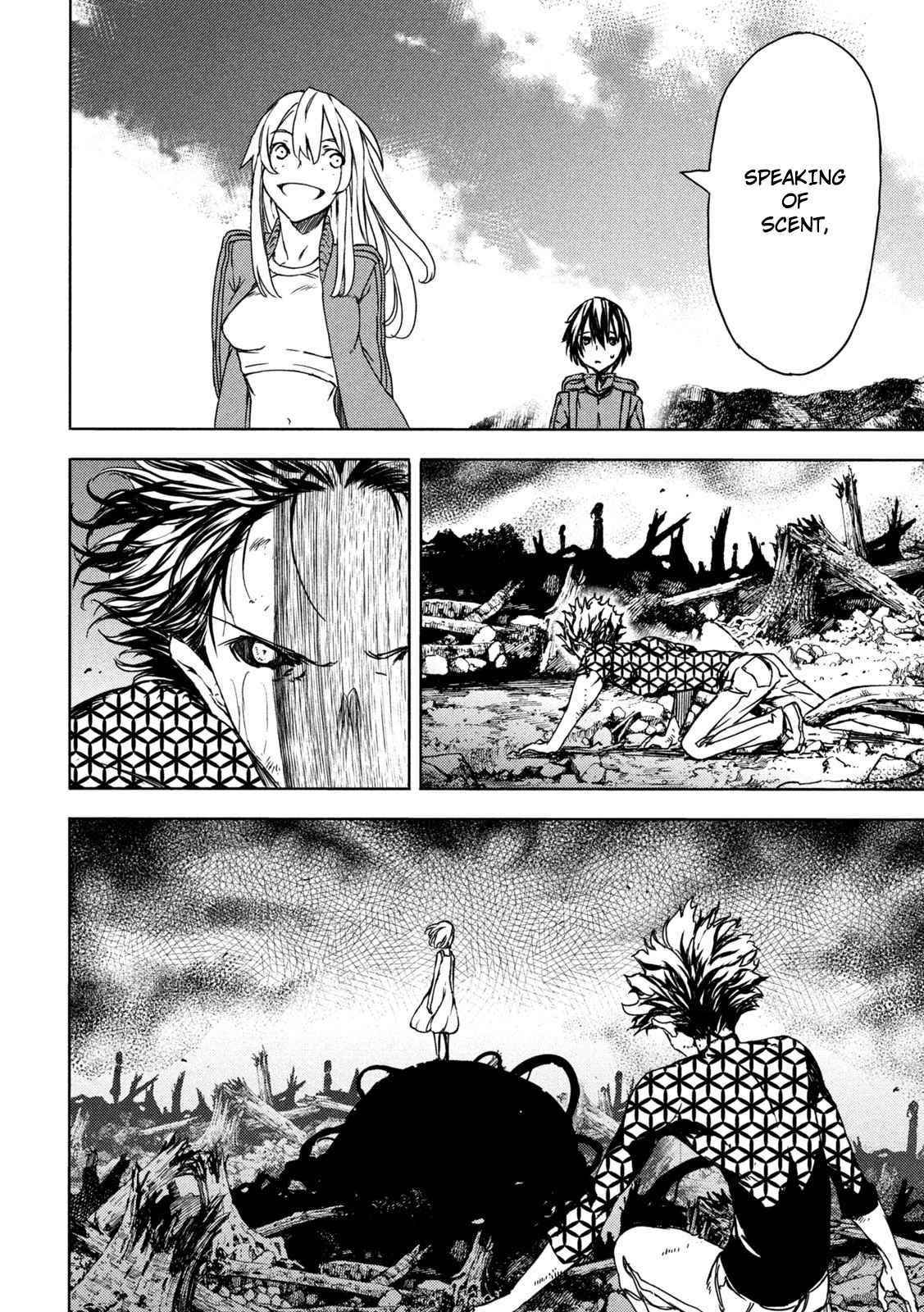 Gleipnir Chapter 74 - Page 14