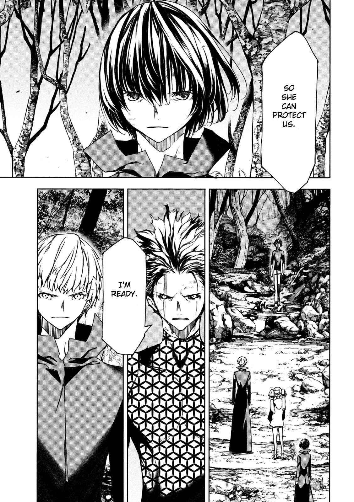 Gleipnir Chapter 74 - Page 21