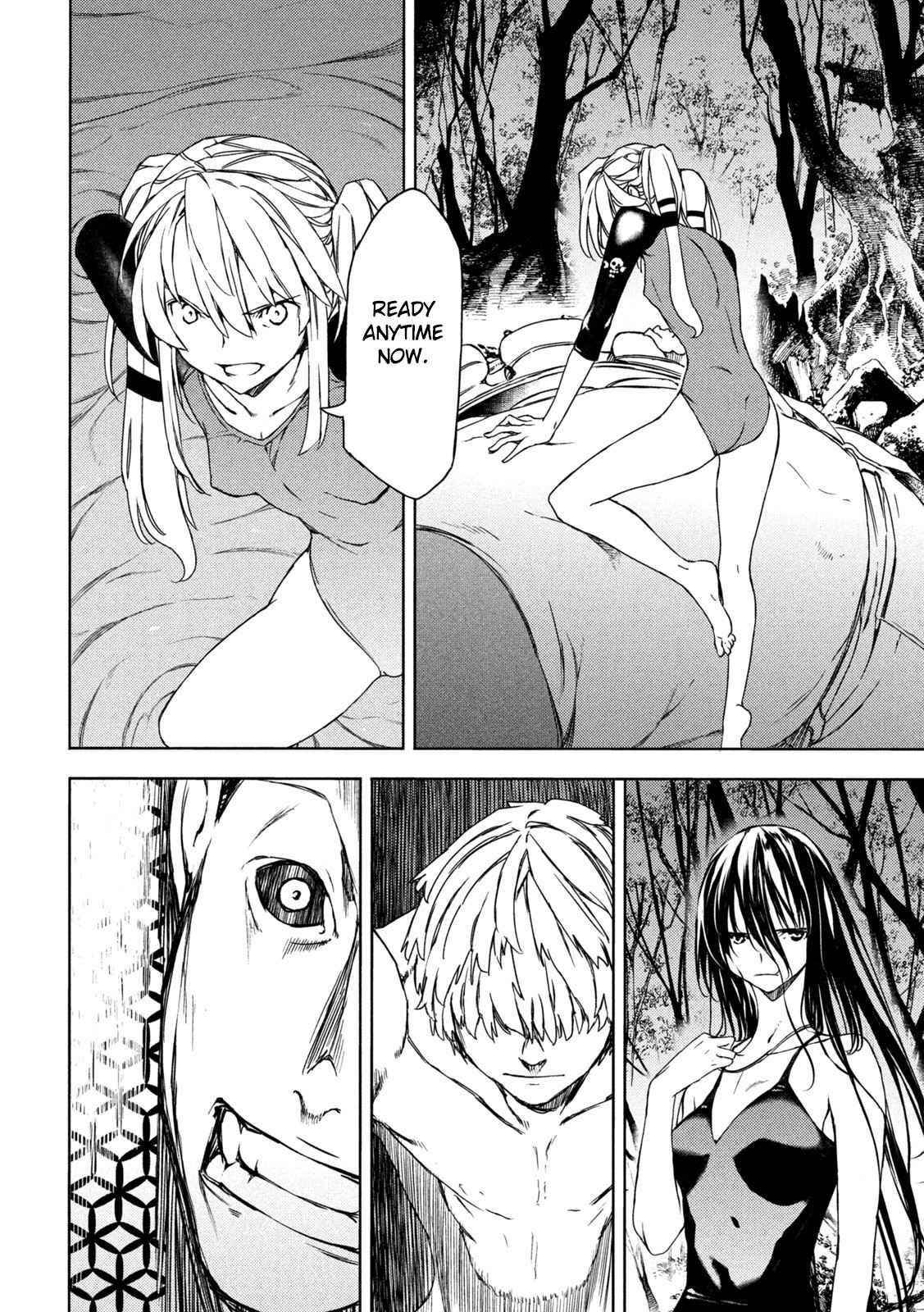 Gleipnir Chapter 74 - Page 22