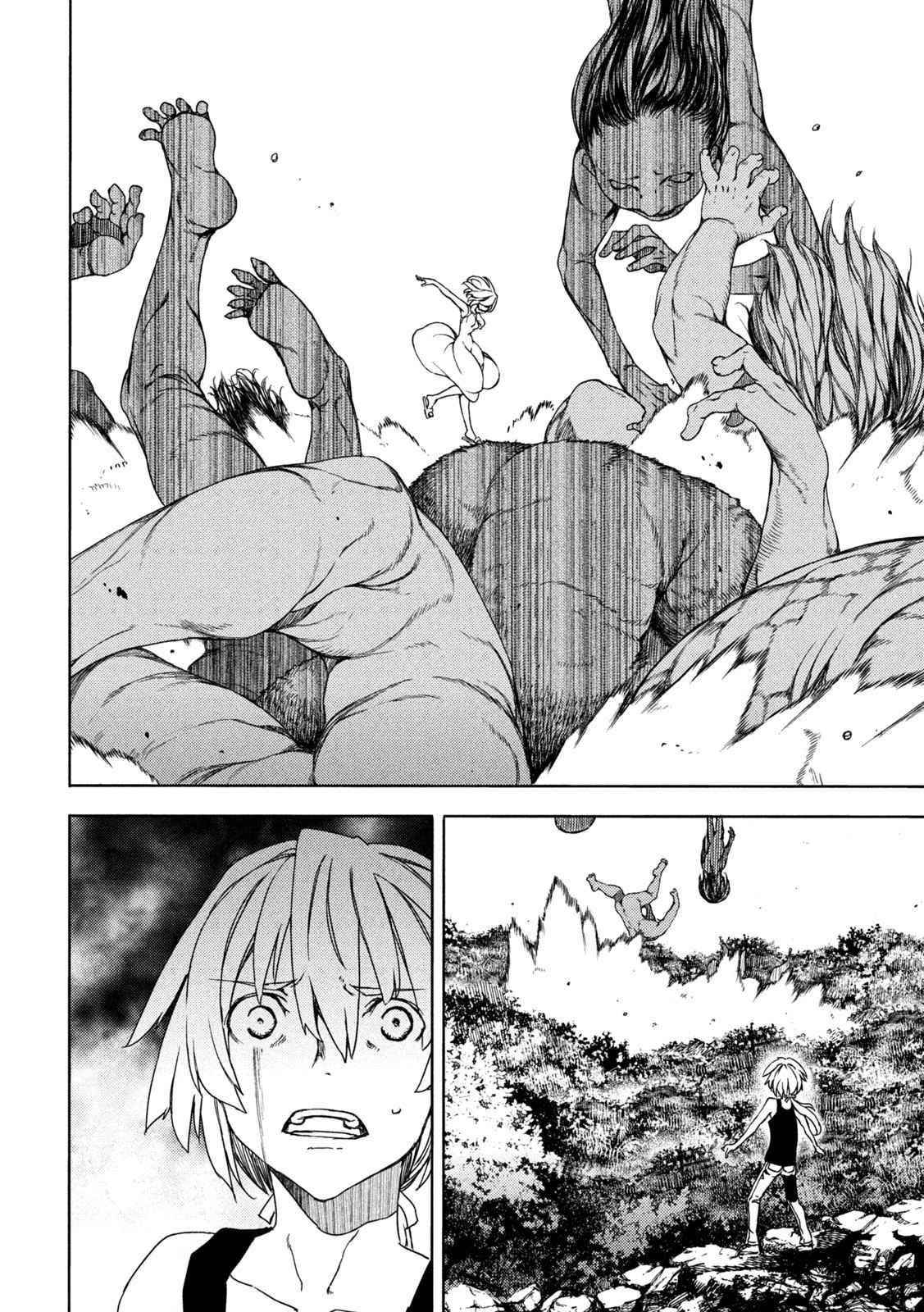 Gleipnir Chapter 74 - Page 28