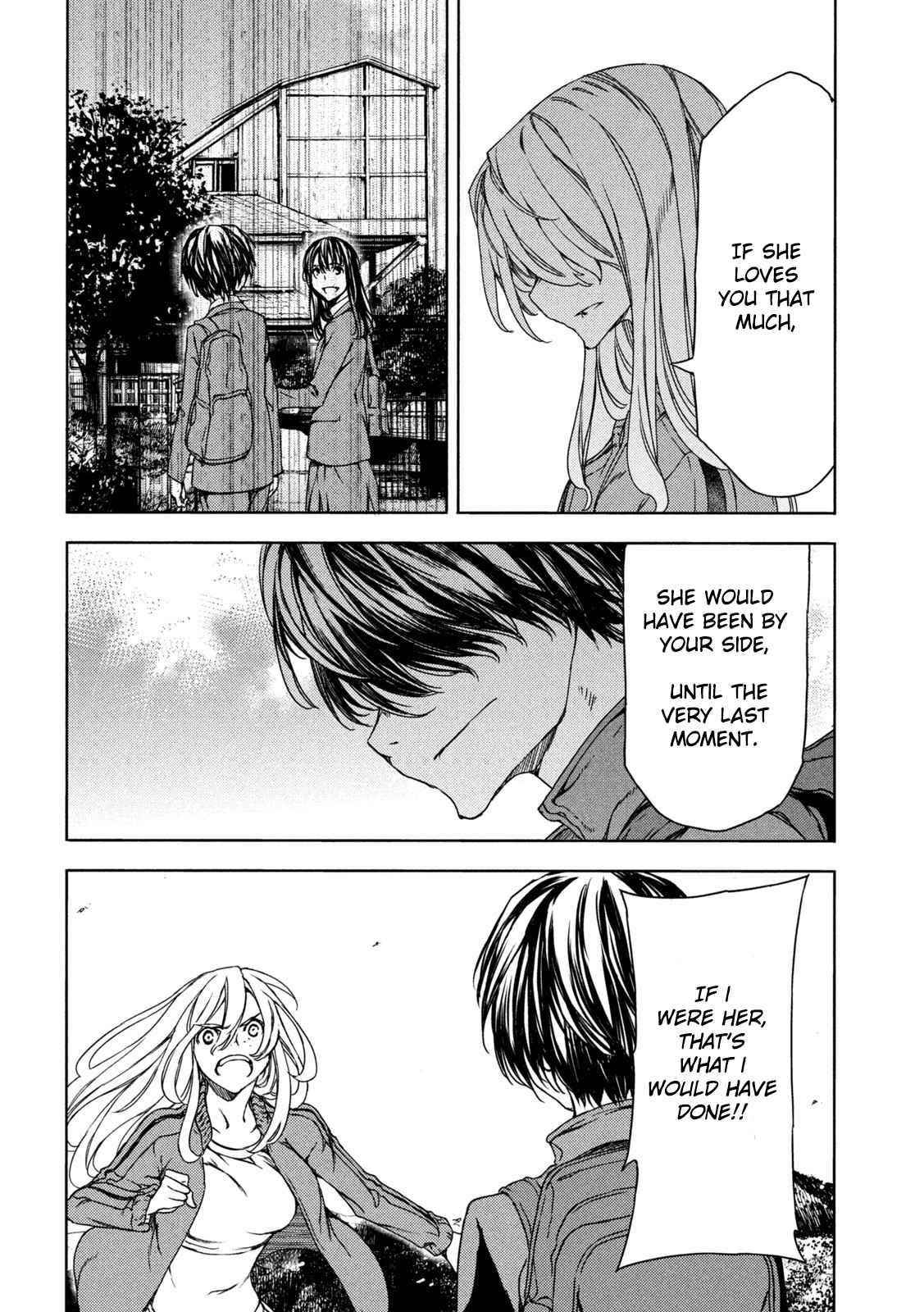 Gleipnir Chapter 74 - Page 30