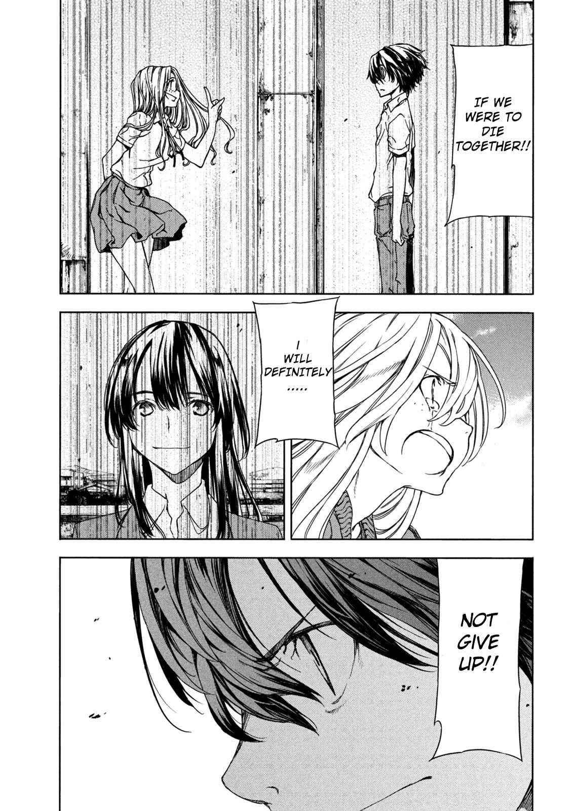 Gleipnir Chapter 74 - Page 31