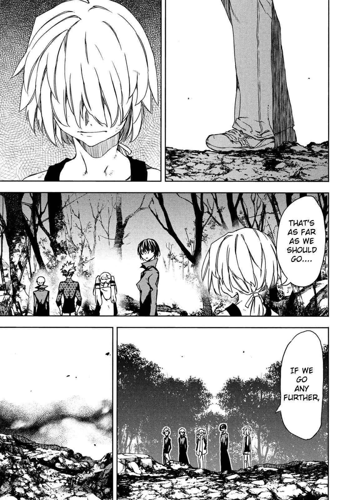 Gleipnir Chapter 74 - Page 5