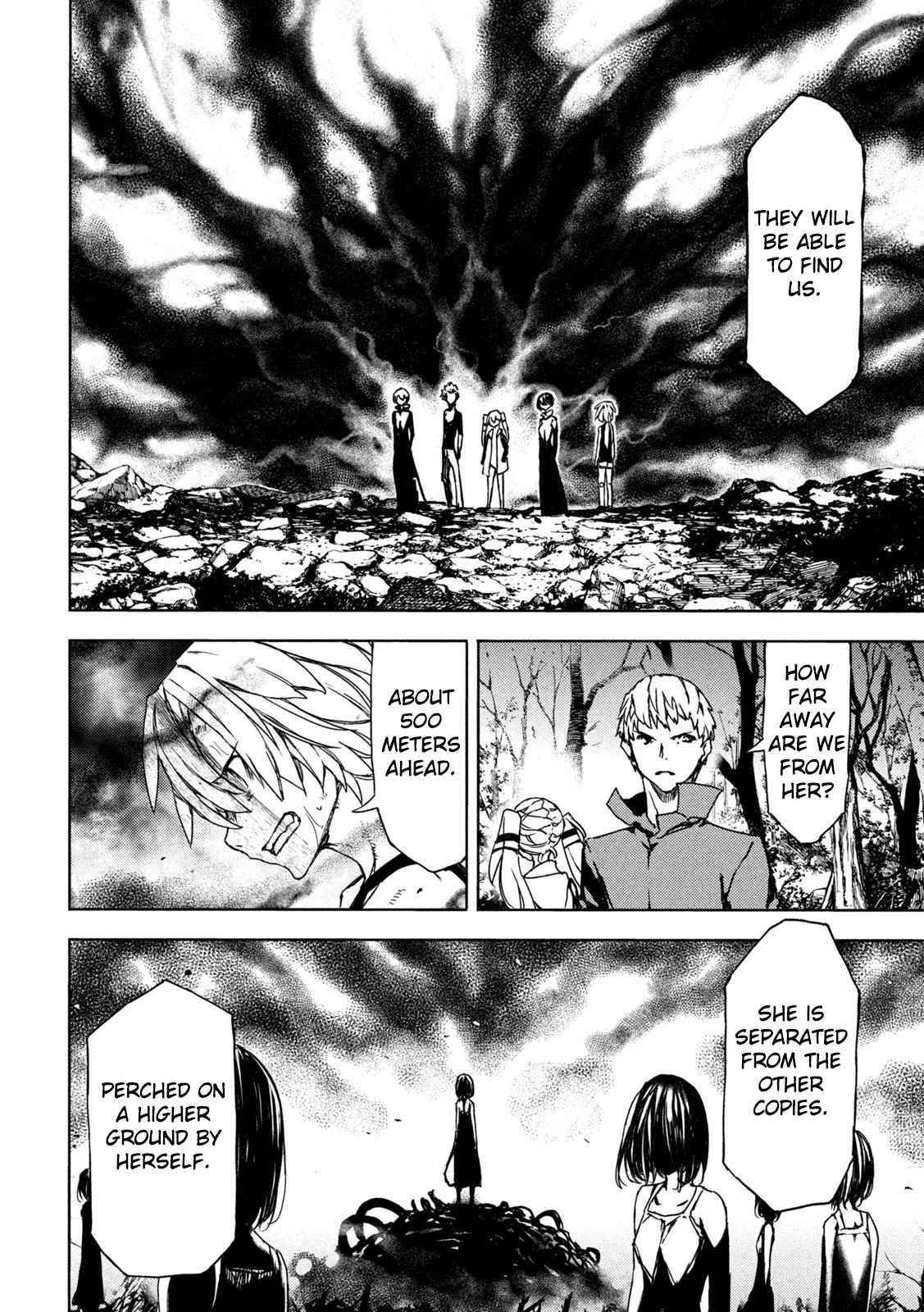 Gleipnir Chapter 74 - Page 6