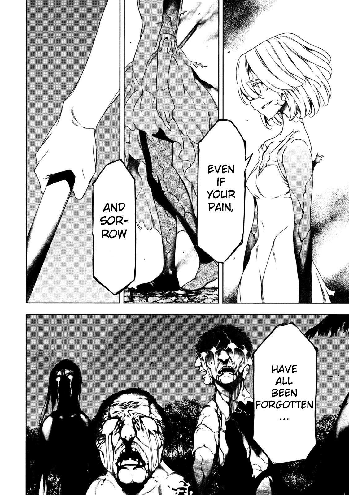 Gleipnir Chapter 75 - Page 10