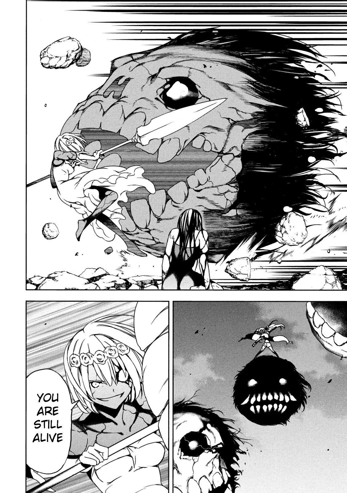 Gleipnir Chapter 75 - Page 12