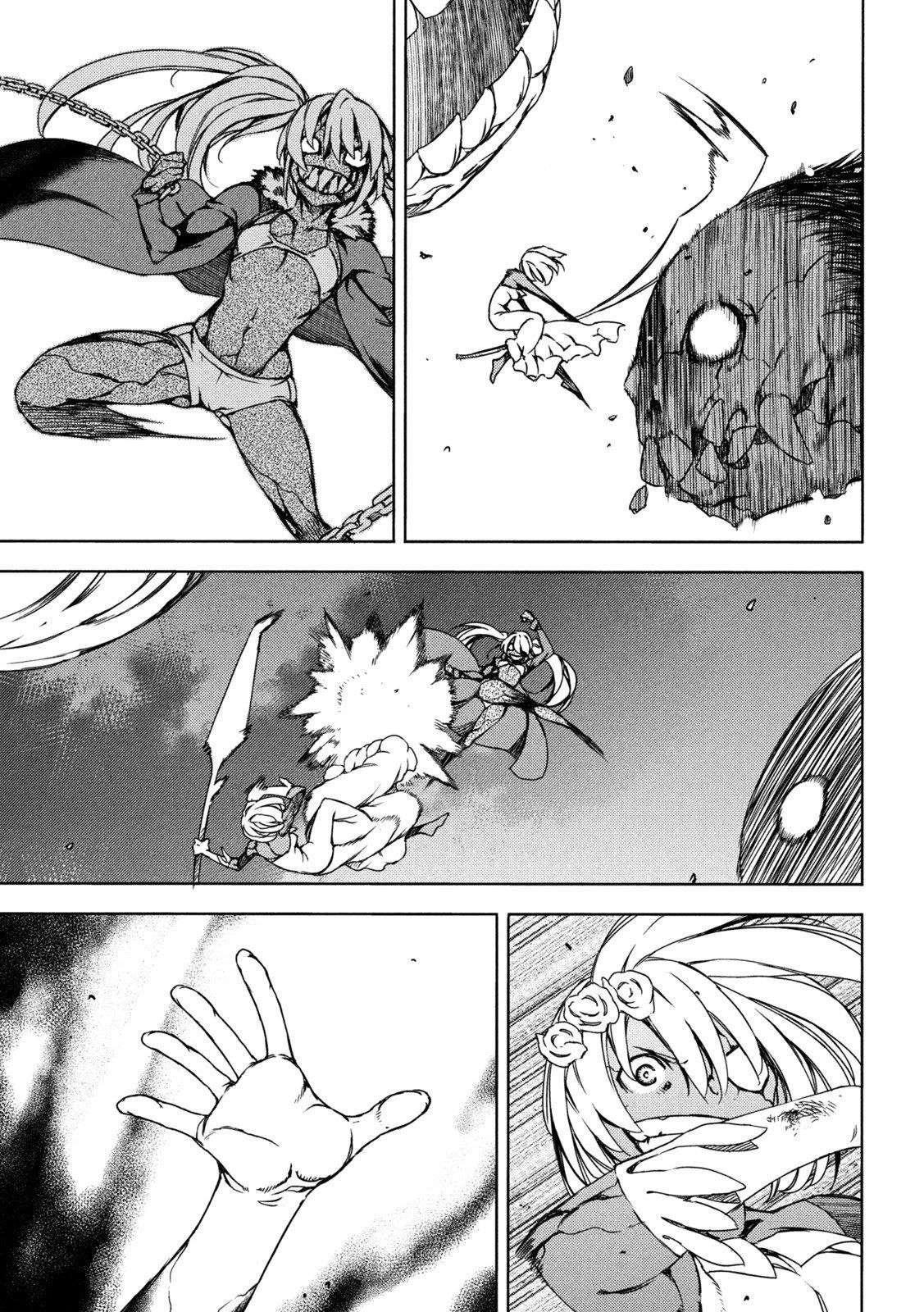 Gleipnir Chapter 75 - Page 15