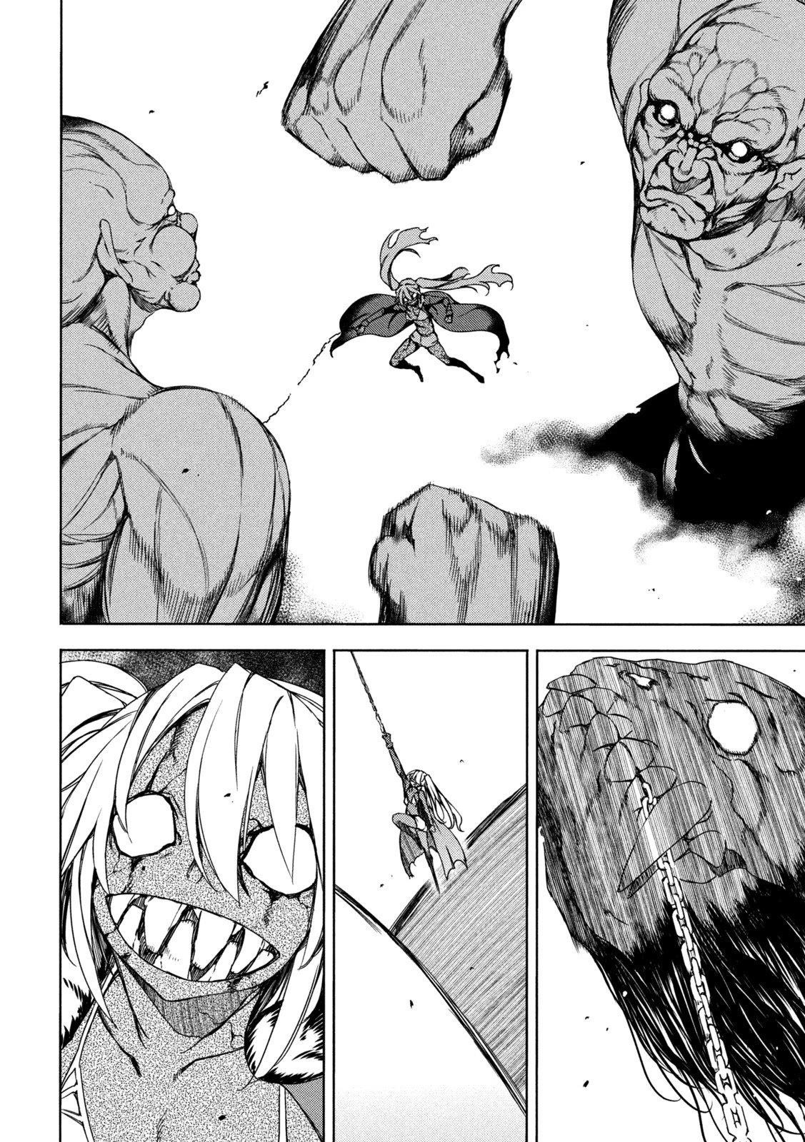 Gleipnir Chapter 75 - Page 16