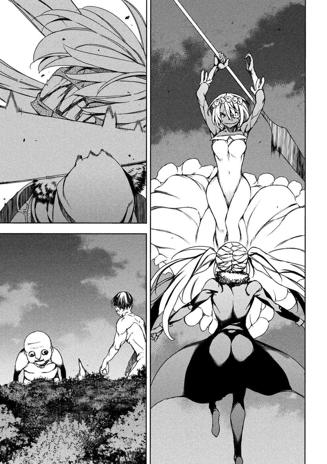 Gleipnir Chapter 75 - Page 17