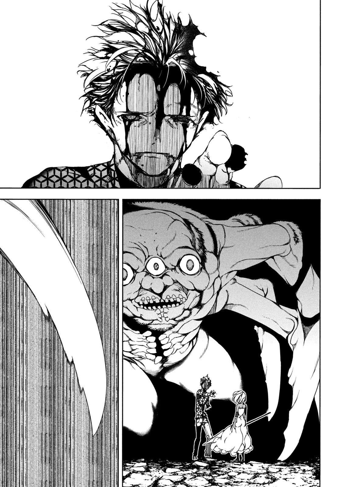 Gleipnir Chapter 75 - Page 19