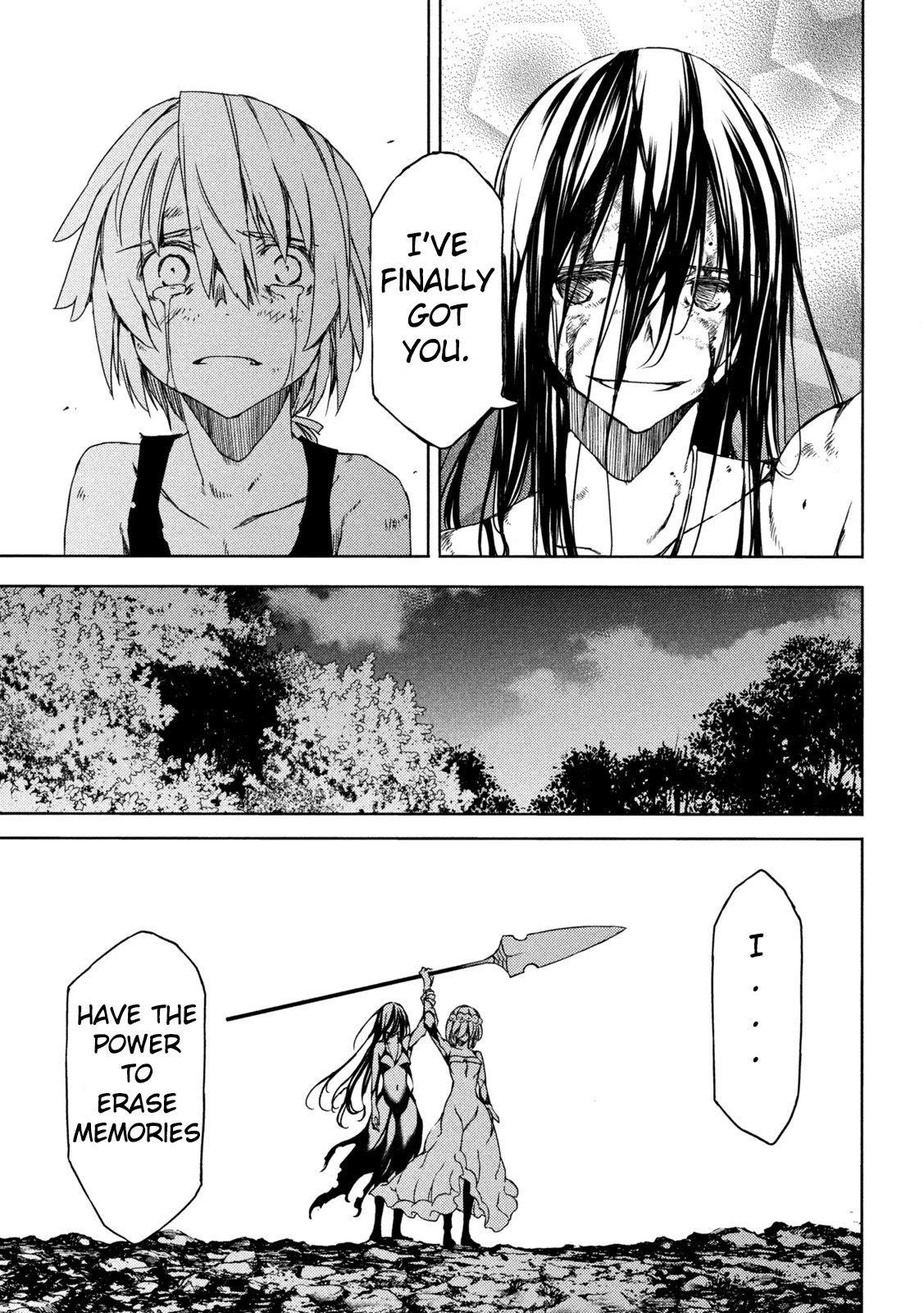 Gleipnir Chapter 75 - Page 23