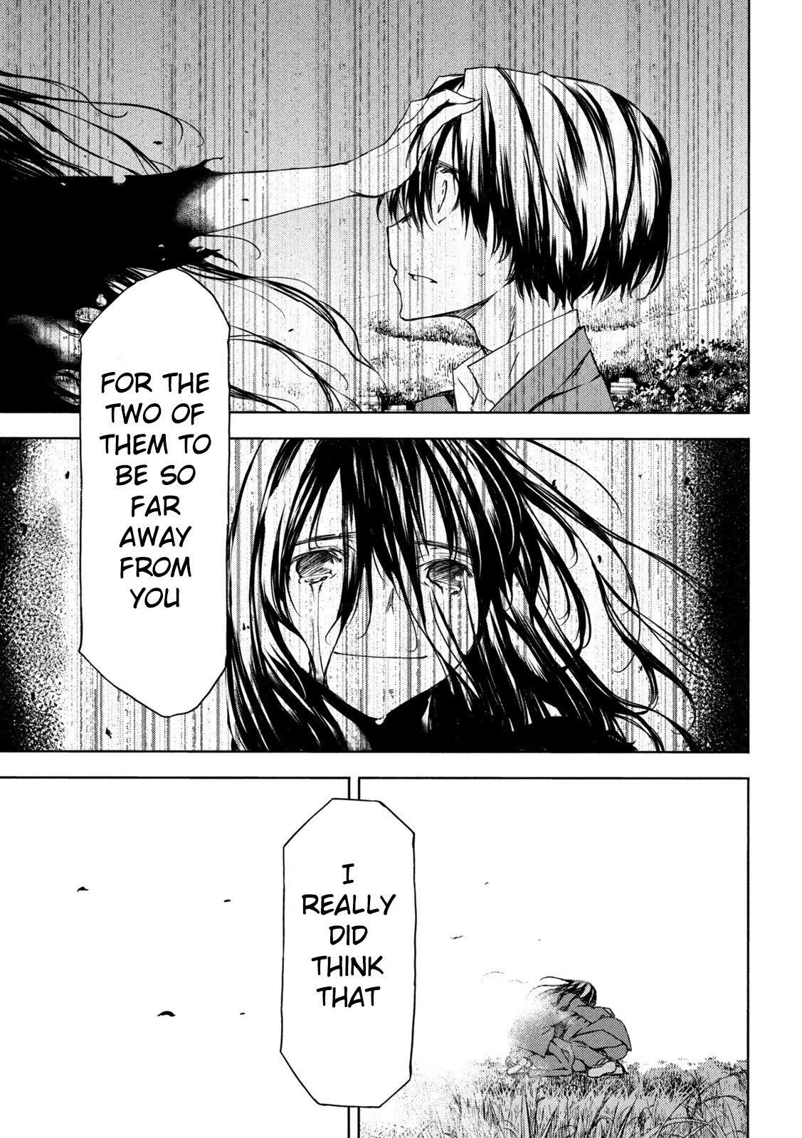 Gleipnir Chapter 75 - Page 25