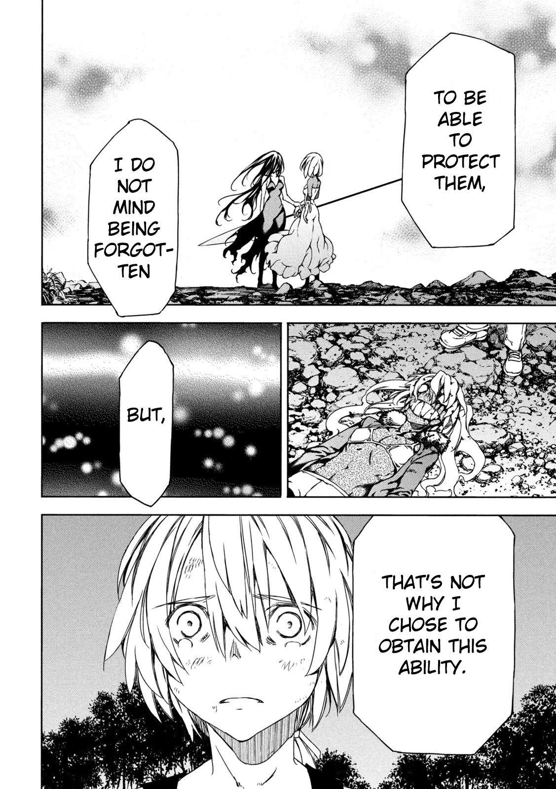 Gleipnir Chapter 75 - Page 26