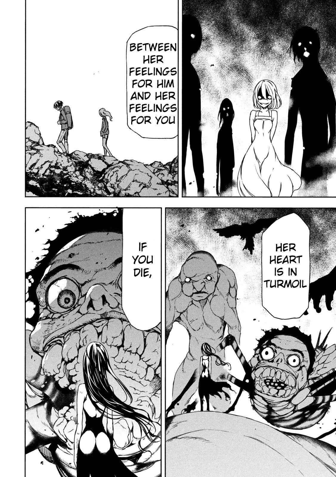 Gleipnir Chapter 75 - Page 4