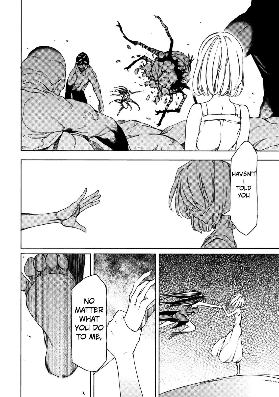 Gleipnir Chapter 75 - Page 6