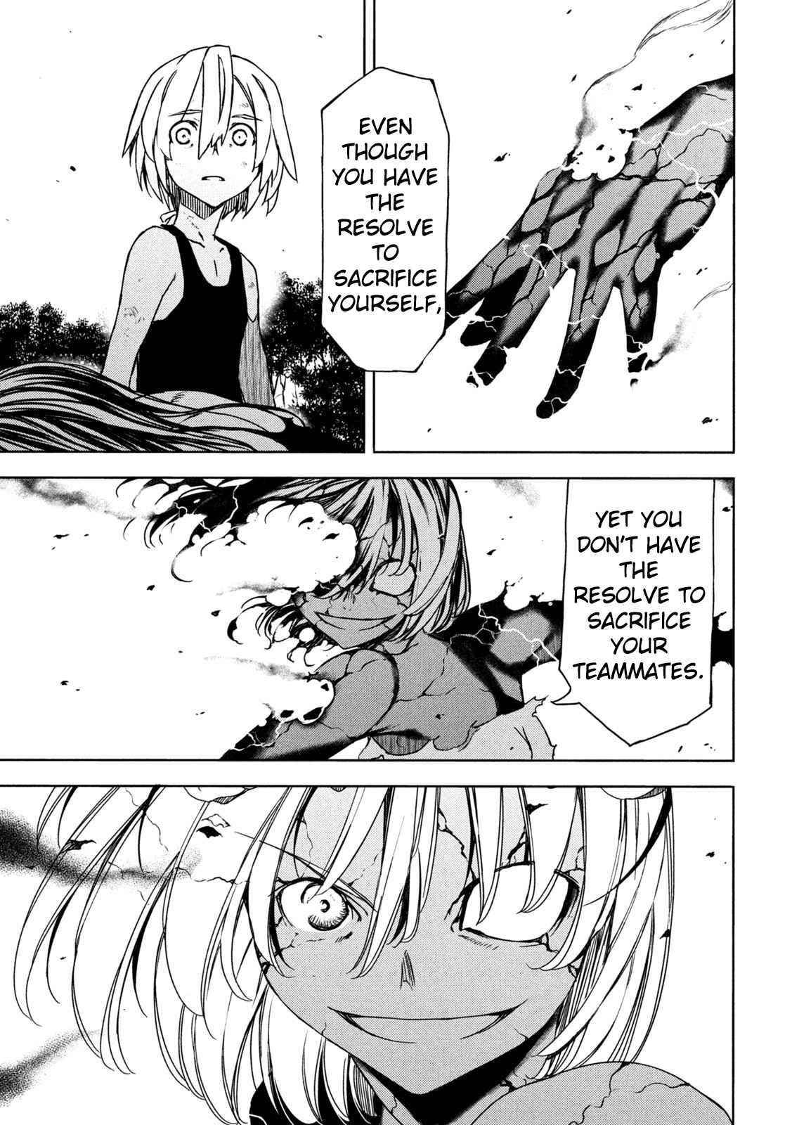 Gleipnir Chapter 76 - Page 10