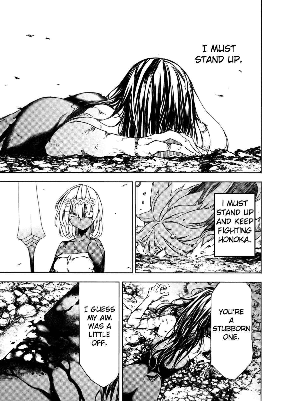 Gleipnir Chapter 76 - Page 11