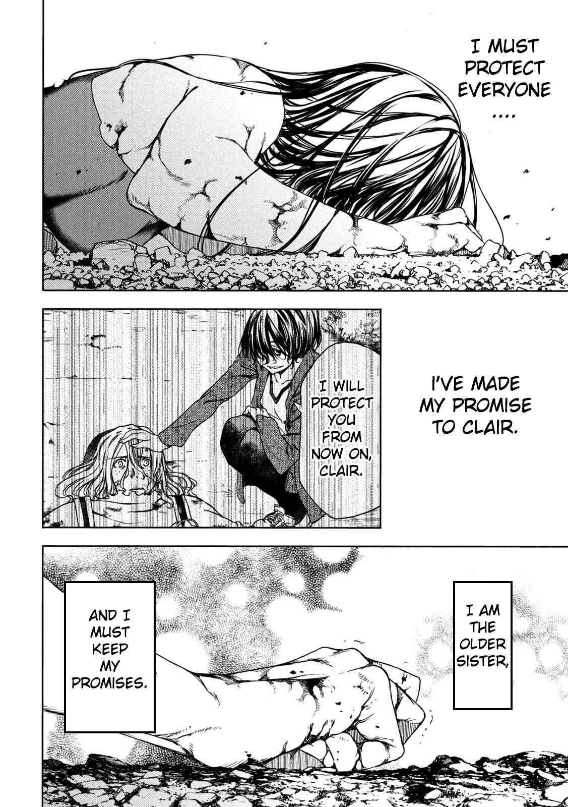 Gleipnir Chapter 76 - Page 12