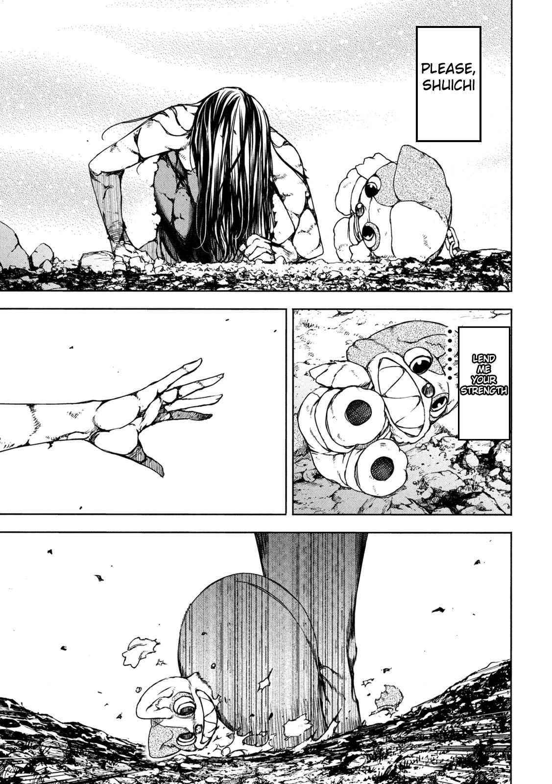 Gleipnir Chapter 76 - Page 13