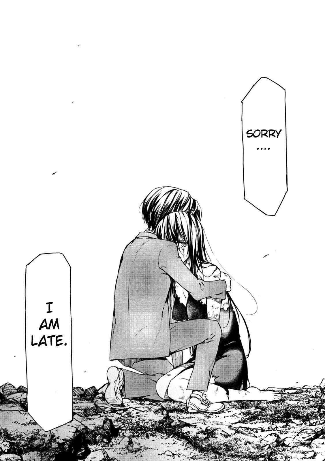 Gleipnir Chapter 76 - Page 16