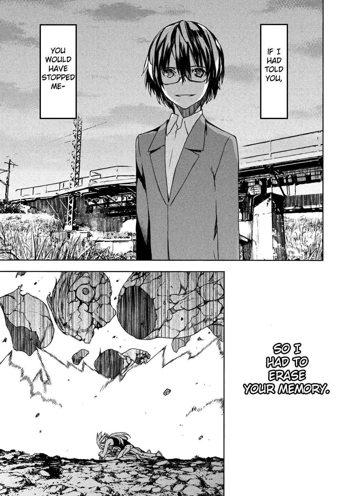 Gleipnir Chapter 76 - Page 3