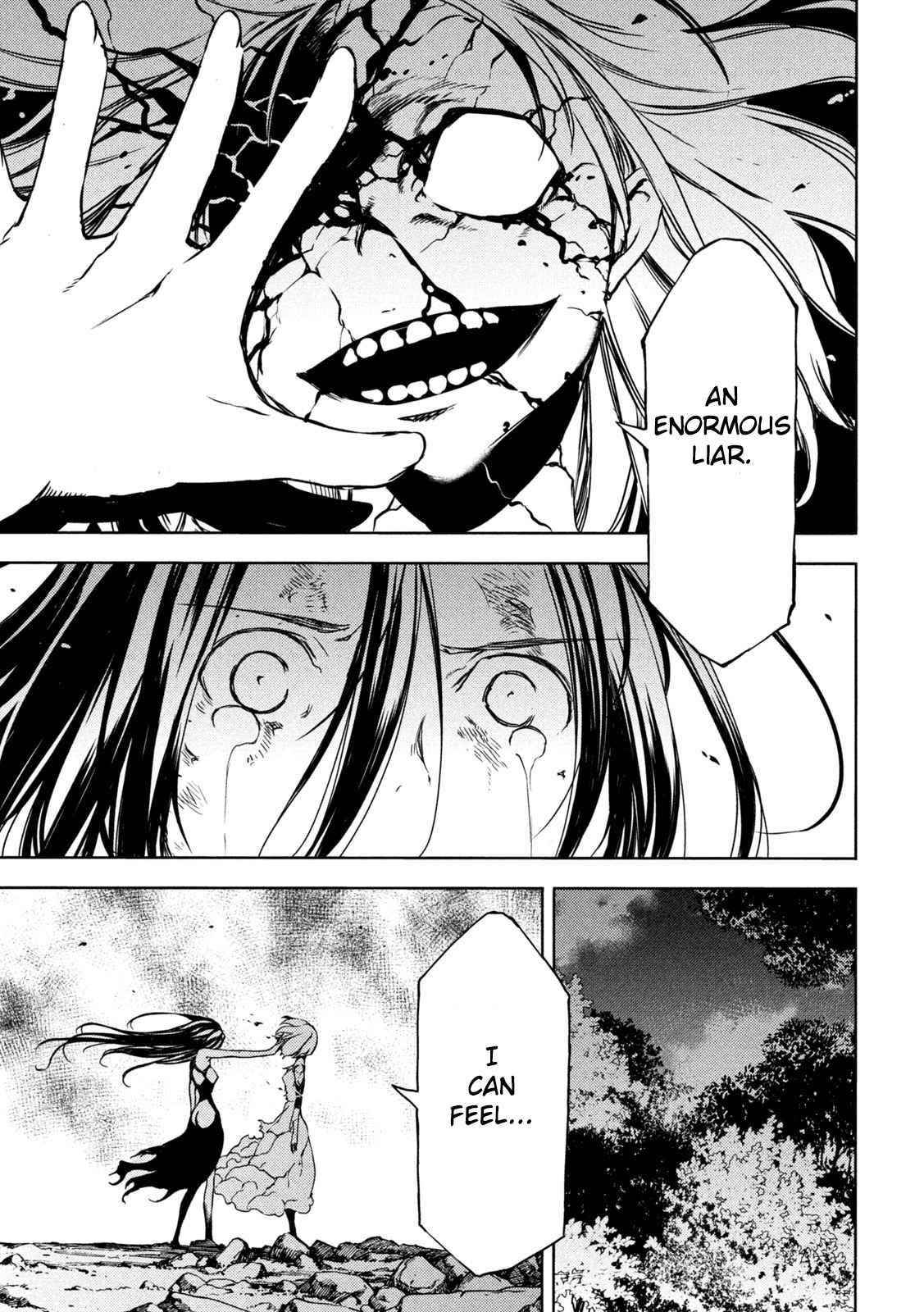 Gleipnir Chapter 76 - Page 5