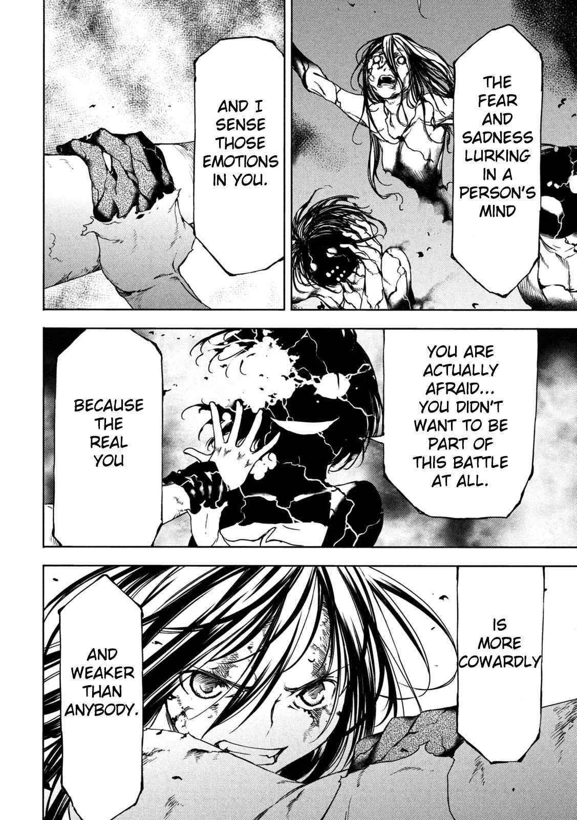 Gleipnir Chapter 76 - Page 6