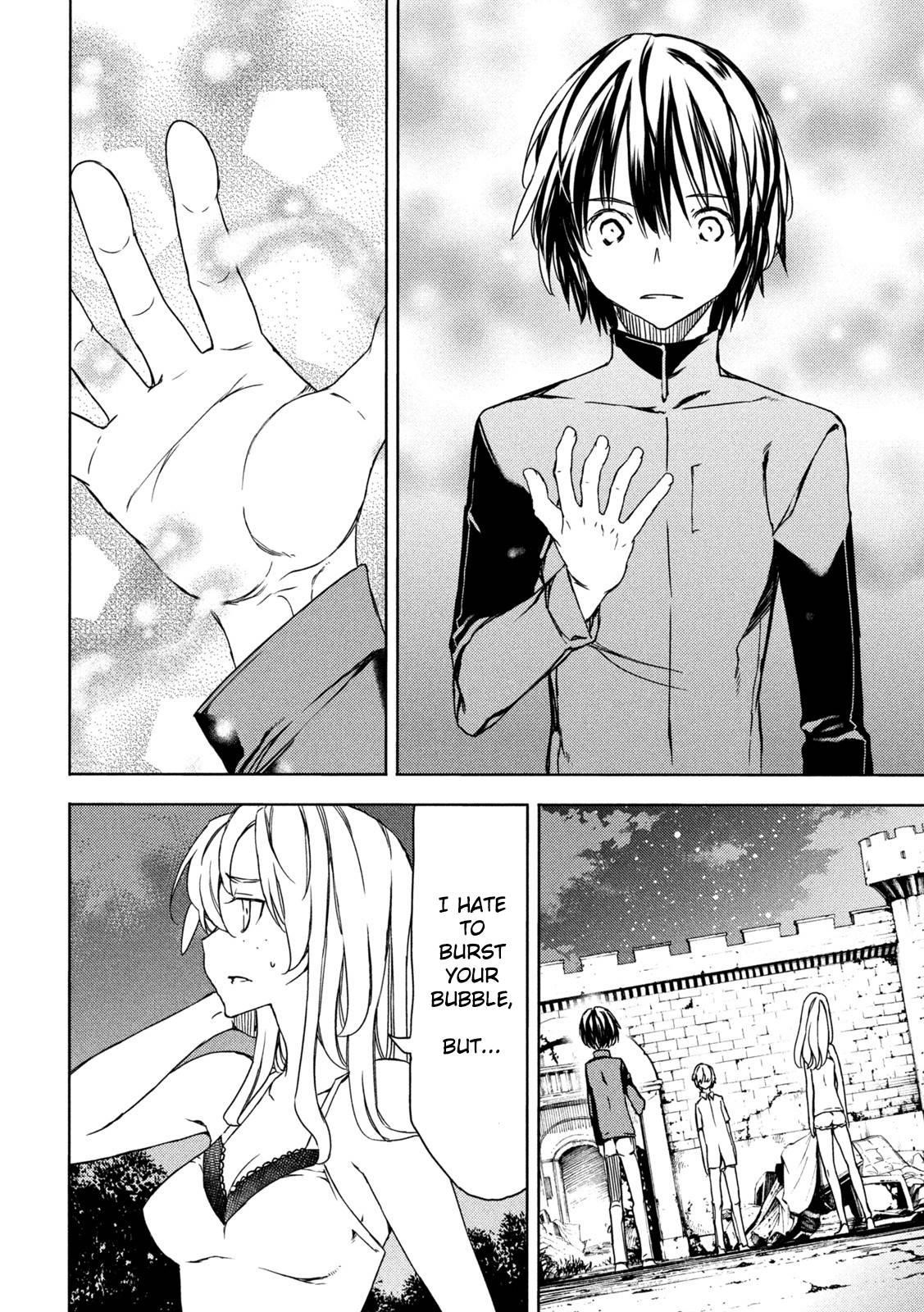 Gleipnir Chapter 78 - Page 10