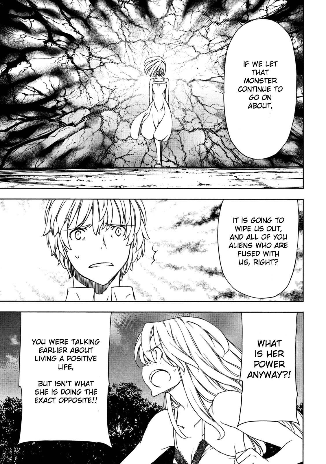 Gleipnir Chapter 78 - Page 11