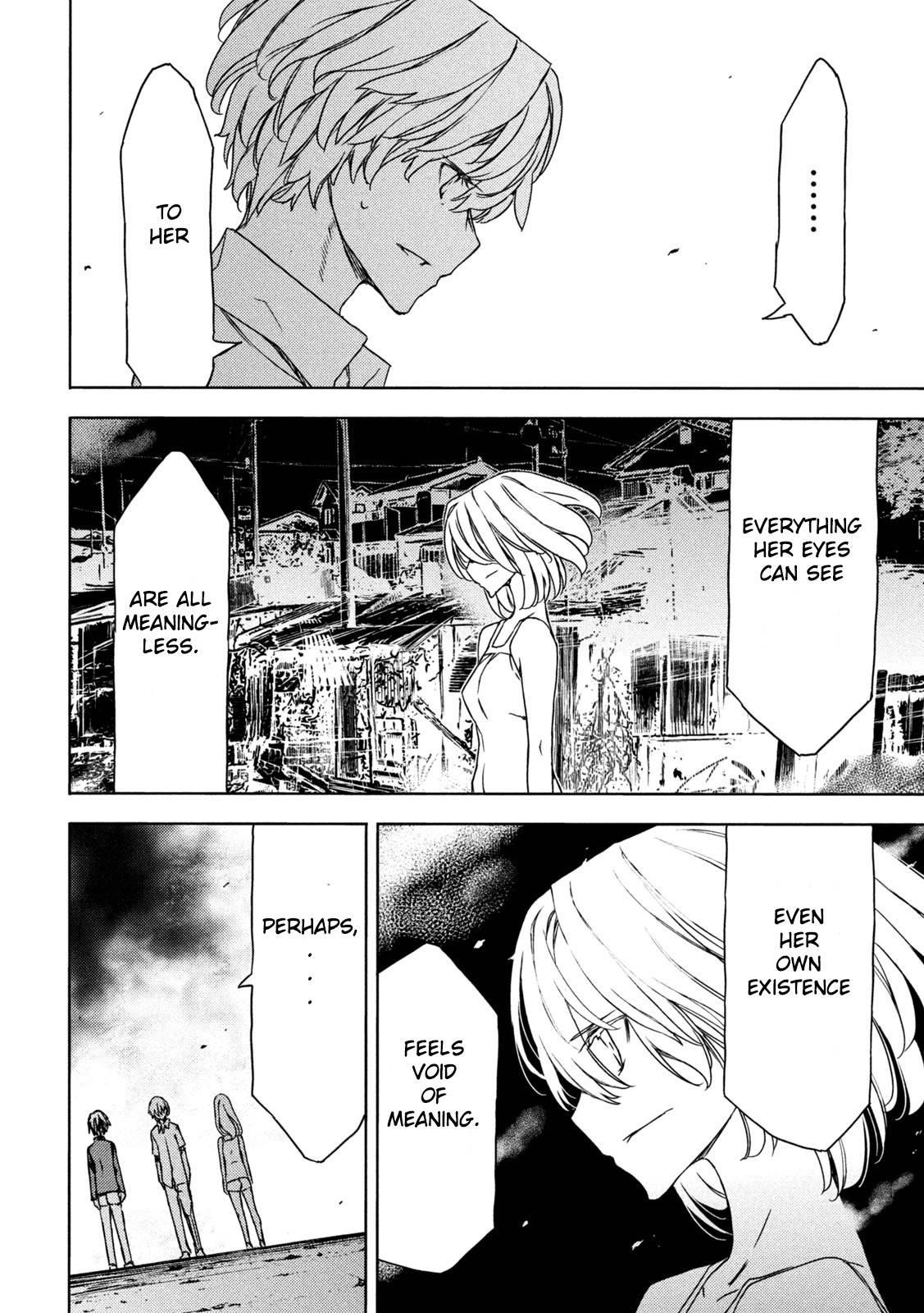 Gleipnir Chapter 78 - Page 12