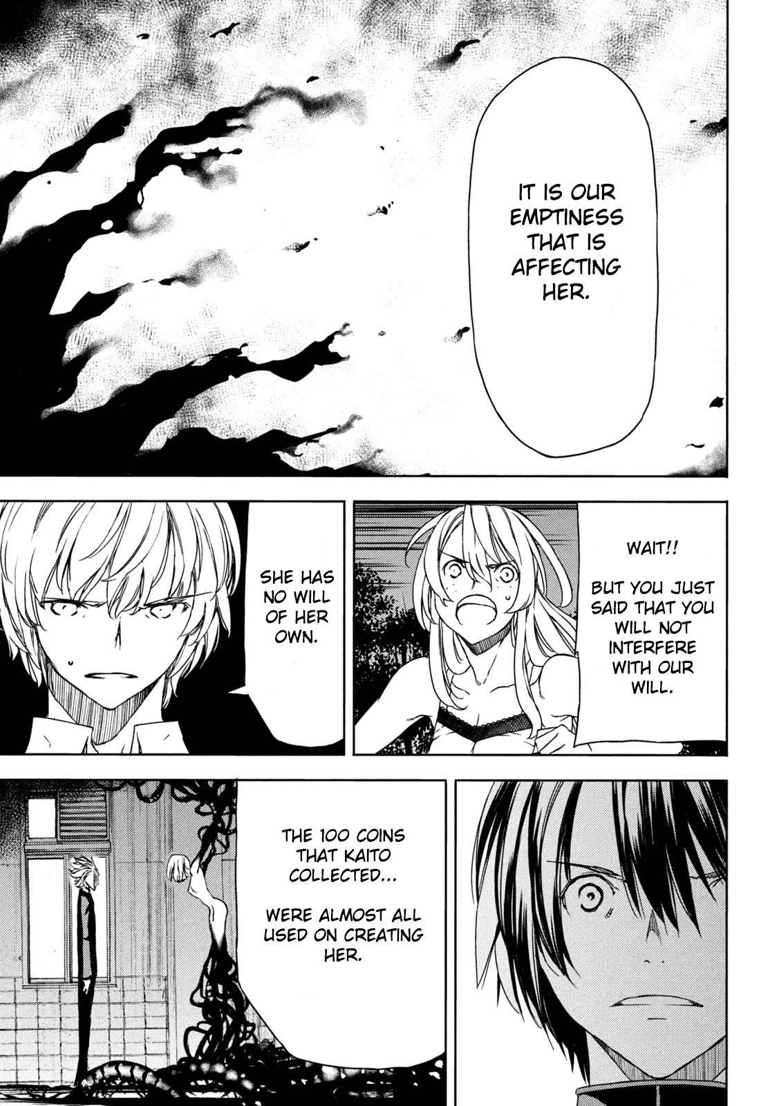 Gleipnir Chapter 78 - Page 13