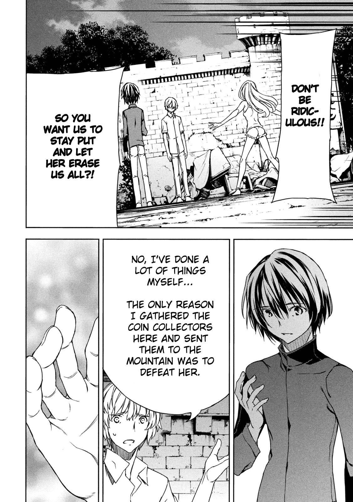 Gleipnir Chapter 78 - Page 16