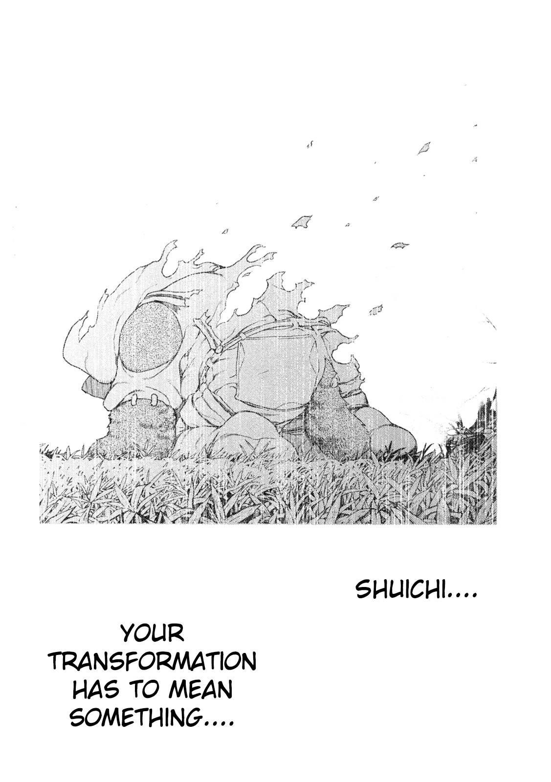 Gleipnir Chapter 78 - Page 22