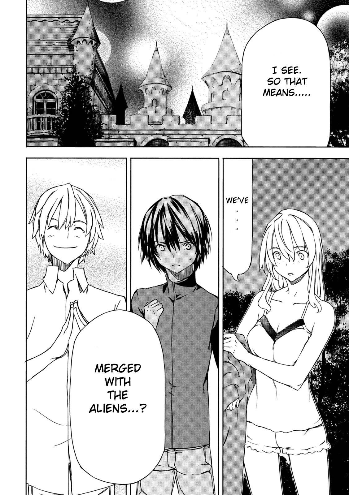 Gleipnir Chapter 78 - Page 6